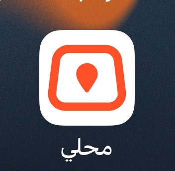 محمد العتيبي tweet media
