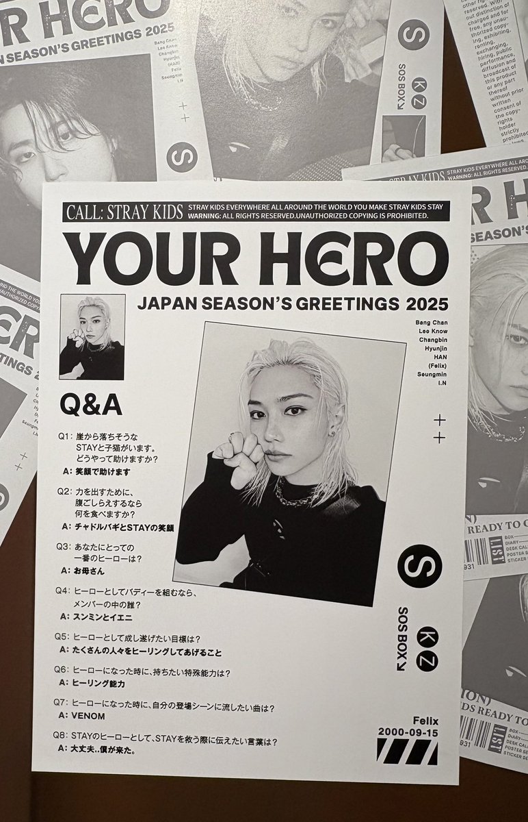3) Who is your greatest hero?  
🐥: My mom 

5) What is your goal as a hero?  
🐥: To heal many people

8) As a hero of STAY, what message would you like to convey when saving STAY?
🐥: It's okay... I'm here

FELIX☹️☹️☹️