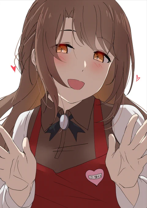 「ゴハンにする?お風呂にする?それとも……」 