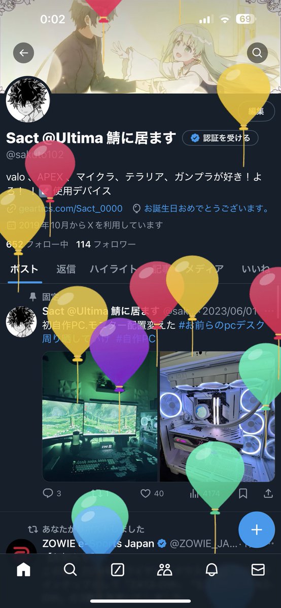 Sact tweet media