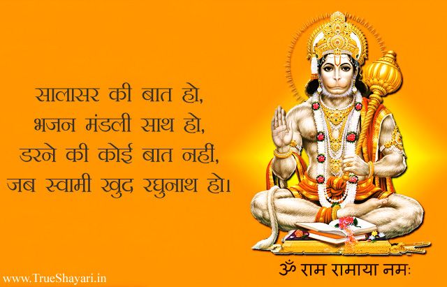 Shubham Kushwah (@shubhamkush820) on Twitter photo 