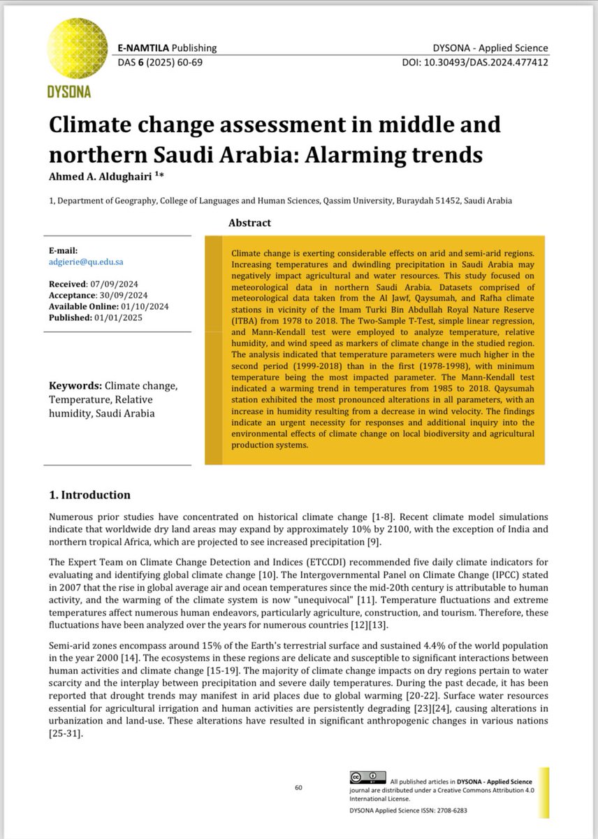 أ.د. أحمد الدغيري tweet media
