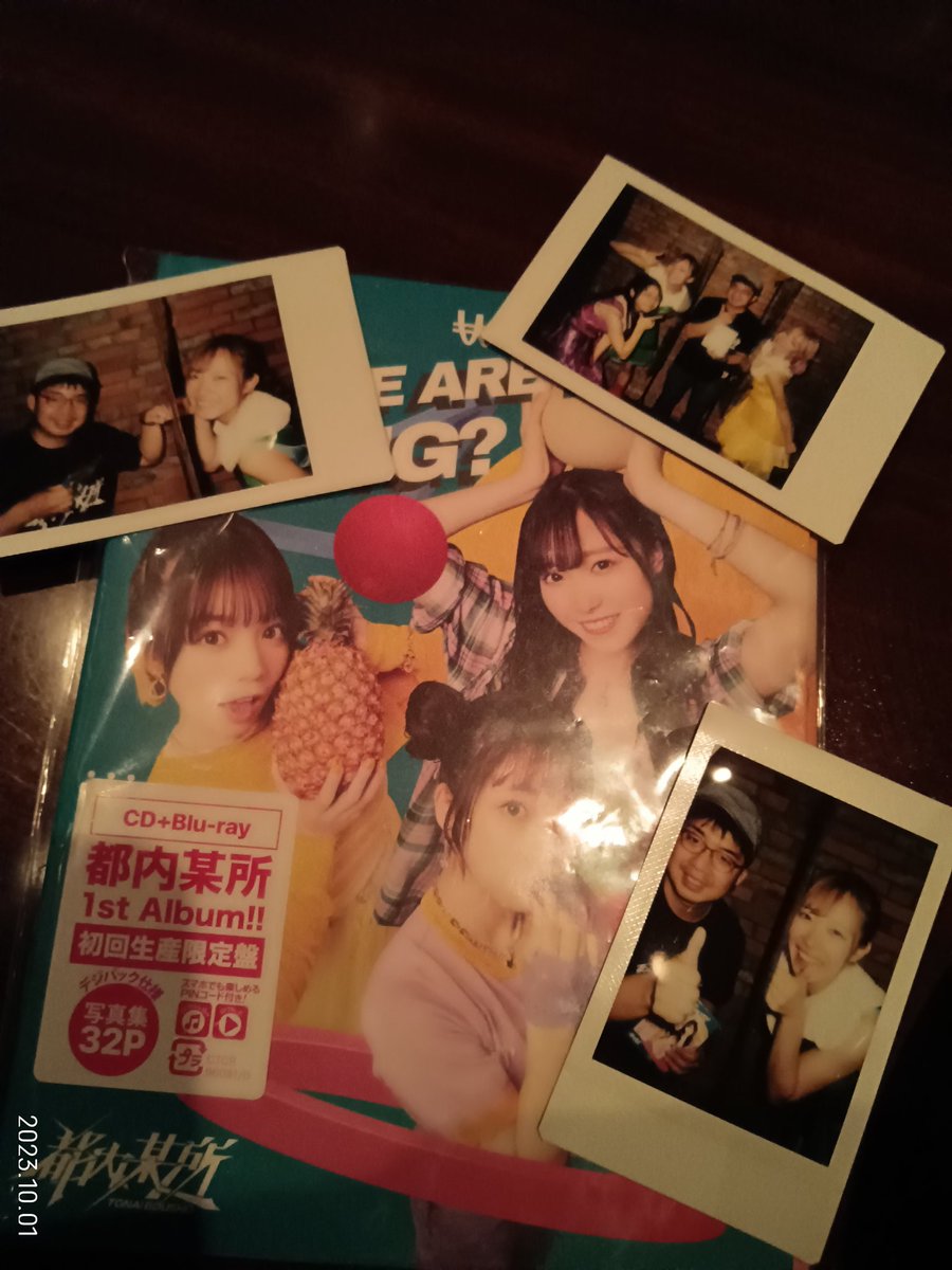 France22_112's tweet photo. 2023.10.01
#都内某所
#キノ
#1years after
#Be happy
#have a nice day https://t.co/q4qg5VZTdJ