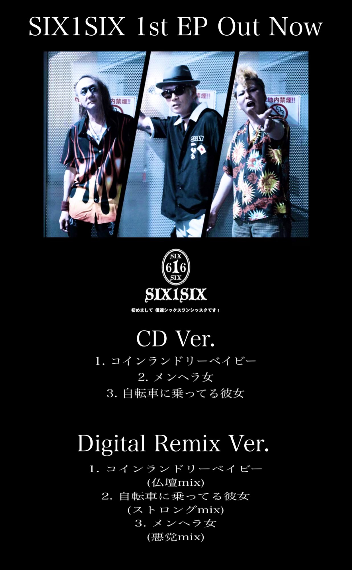 （6月VIP 15%off中） せきせいくうです❣️0606 𝐌𝐈𝐓𝐒𝐔𝐊𝐈 (@orange_zn6) / X