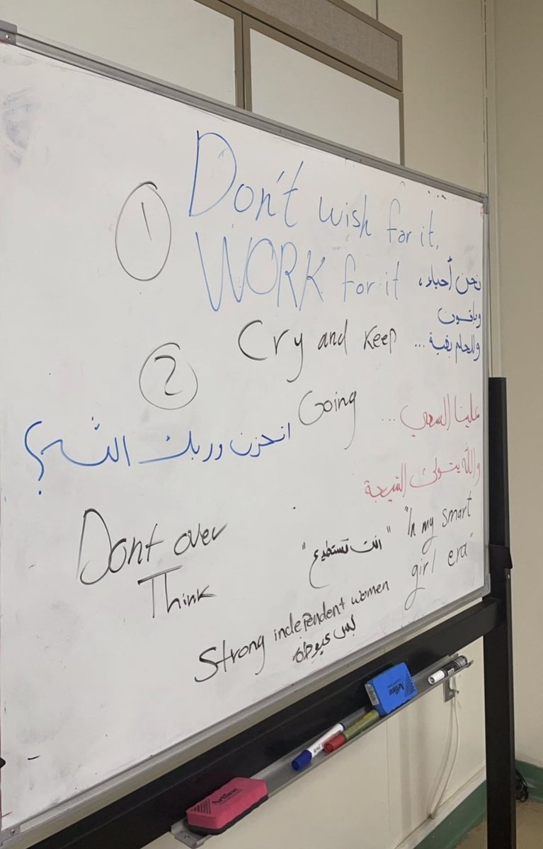 الظاهر الدفعة كلها مكتئبة😭😭