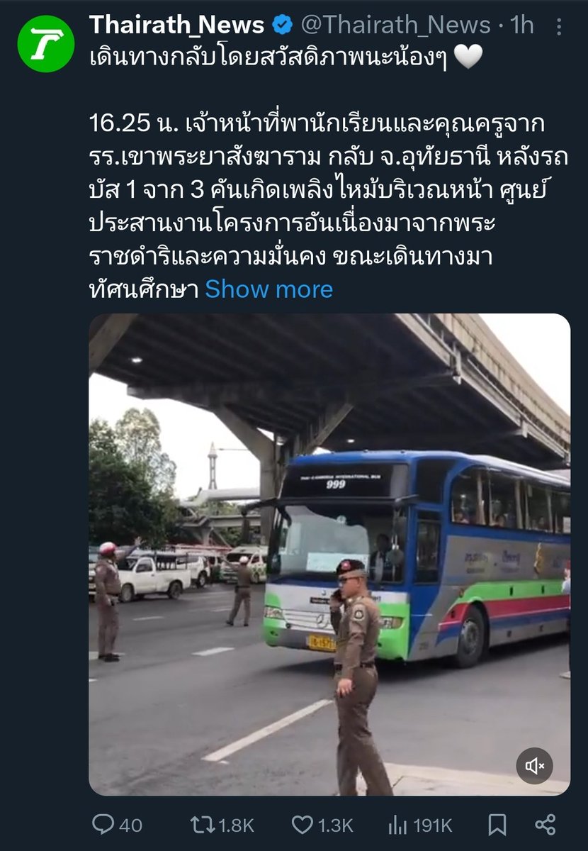elibobeep's tweet photo. กรมจิตฯแจ้งละเอียดมากค่ะ เด็กๆมีจิตแพทย์และนักจิตวิทยาดูแลแบ่งกลุ่มประเภทหมดค่ะ(highlightสีเหลือง) ทางรัฐบาลจัดเตรียมหมดแล้ว ละเอียดกว่าที่ทนายพิมพ์อีกค่ะ ถ้าไม่หาข้อมูลก่อนก็ไม่ควรไปตำหนิคนอื่นนะคะ ดูไม่ค่อยprofessionalและแฟร์กับคนหน้างาน+รับผิดชอบเท่าไหร่ค่ะ https://t.co/9yj9dzyrEc