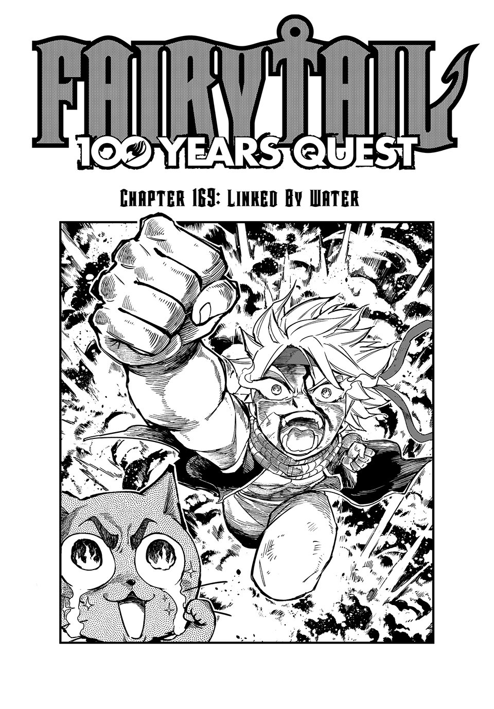 少年漫画 FAIRY TAIL(13) FAIRY TAIL: 100 Years Quest, Volume 13
