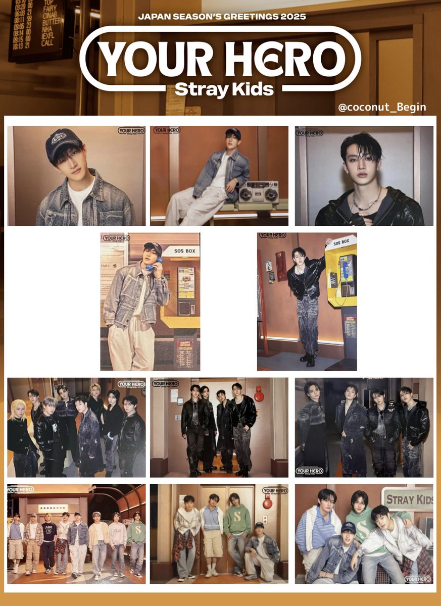 Stray Kids JAPAN SEASON'S GREETINGS 2025 MUSEUM 交換 一覧 スキズ