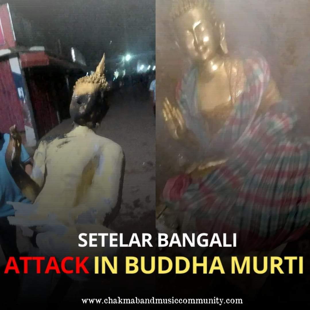 Junun Chakma tweet media