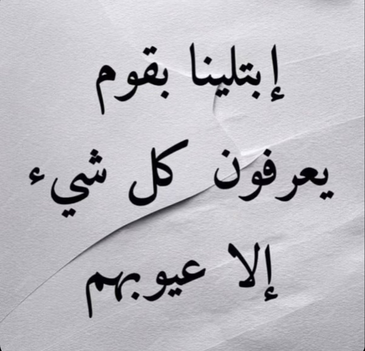 omar_y44's tweet photo. https://t.co/RZq2fqFYha