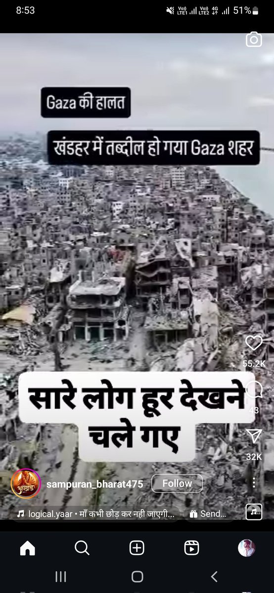 Deepakp91020851's tweet photo. @realwajidkhan https://t.co/8Uh7RuxxKH