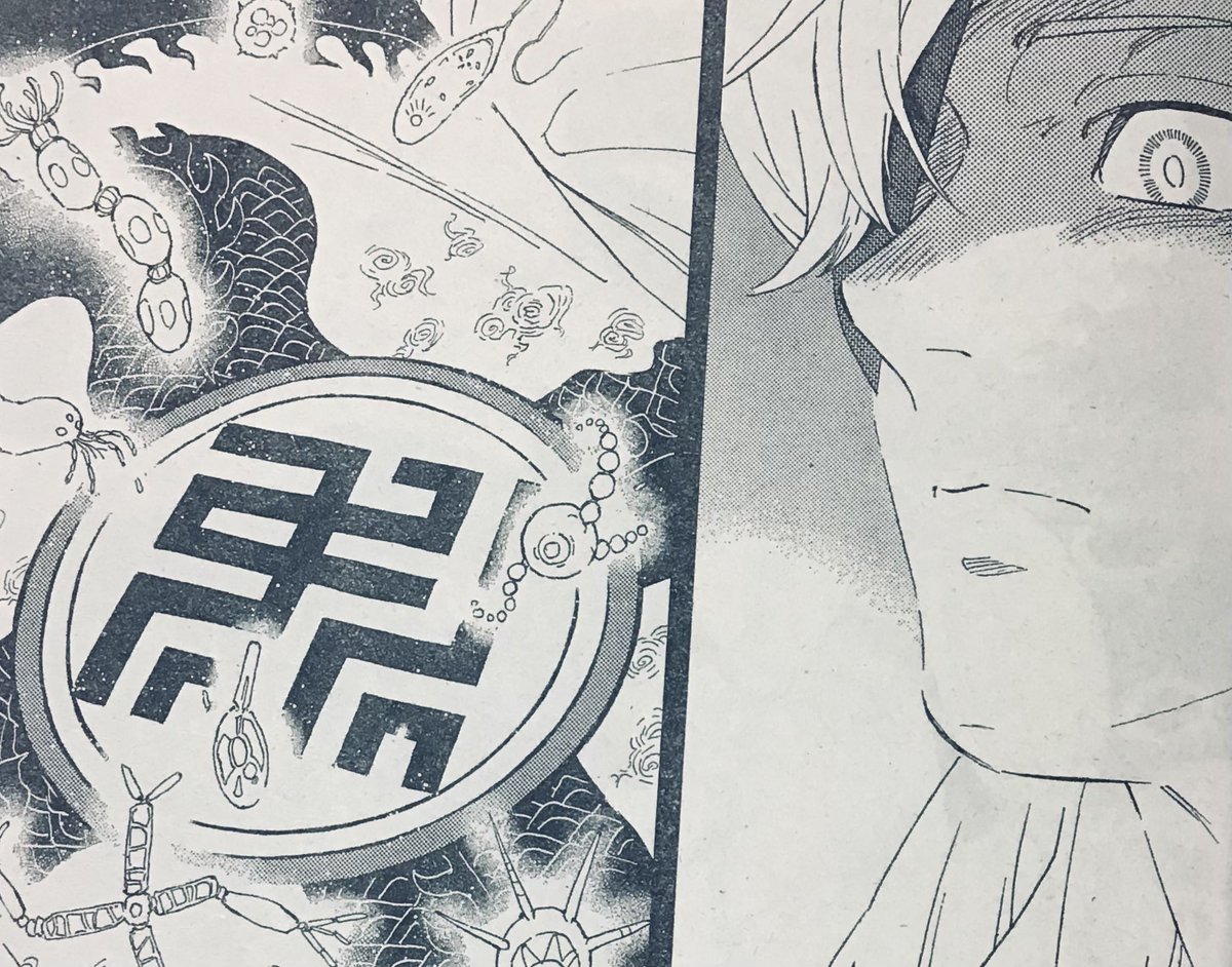 本日発売の週刊少年サンデー45号に
『界変の魔法使い』其の四
載ってます。

王子と大魔法使いの出逢いが
描かれるようなそうでもないような。
よろしく! 