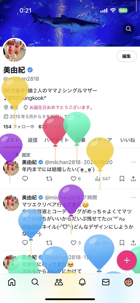 miichan2818's tweet photo. 風船飛んだ૮ .  ̫ . ა♡
1つ歳をとりましたo̴̶̷᷄  ̫ o̴̶̷᷄ https://t.co/vc5pyCPbj9