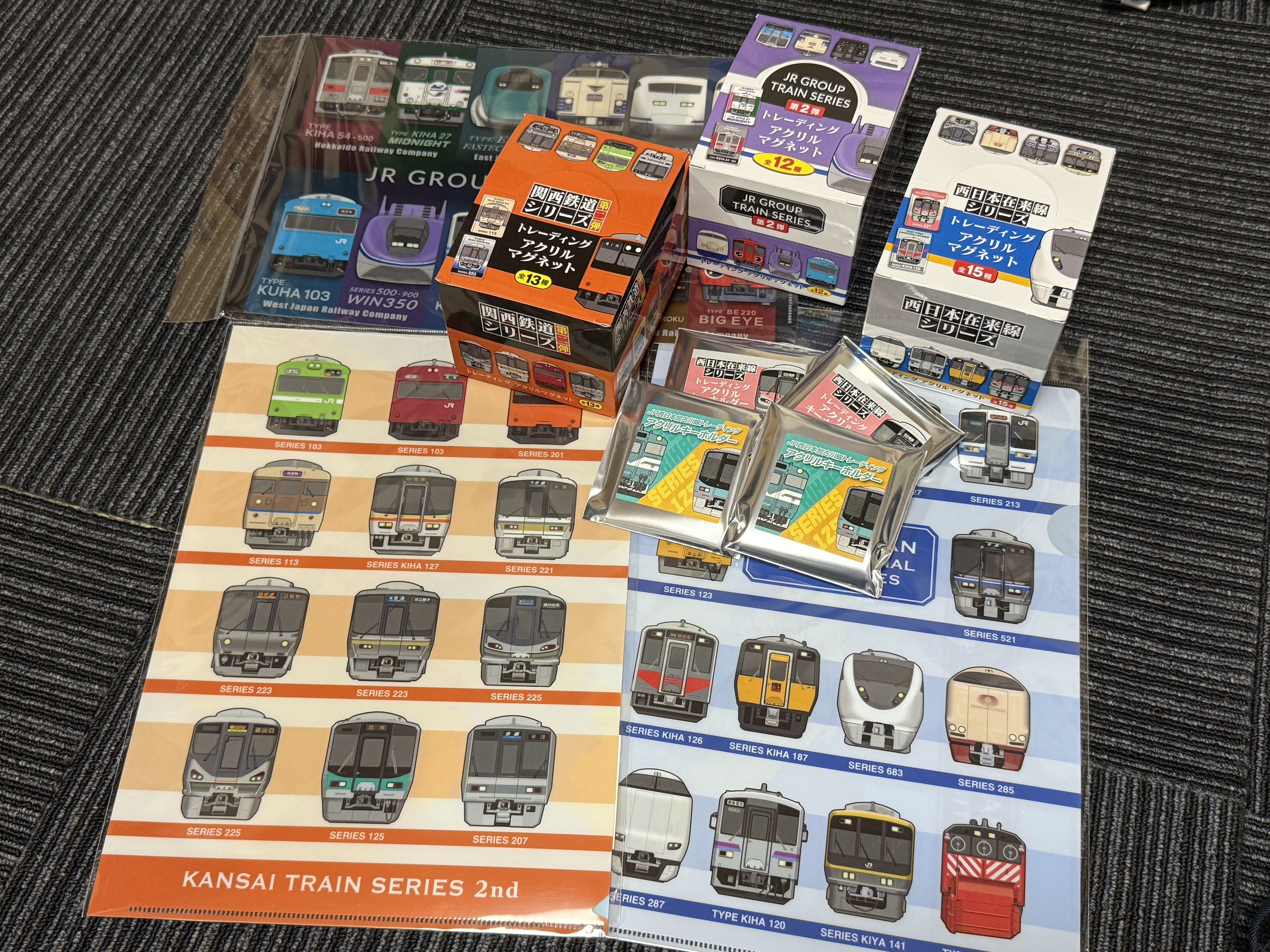 [未开封] 関西鉄道シリーズ　アクリルキーマグネット　コンプリート 未开封] 関西鉄道シリーズ アクリルキーホルダー コンプリート