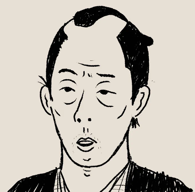 どんな役をされてても"そういう人"に見える北村有起哉さん(朝ドラで父親役)には是非…

新しい『 #必殺 』の中村主水とは違うタイプの同心役を一度やって頂きたいです。

 #おむすび #おむすび絵 