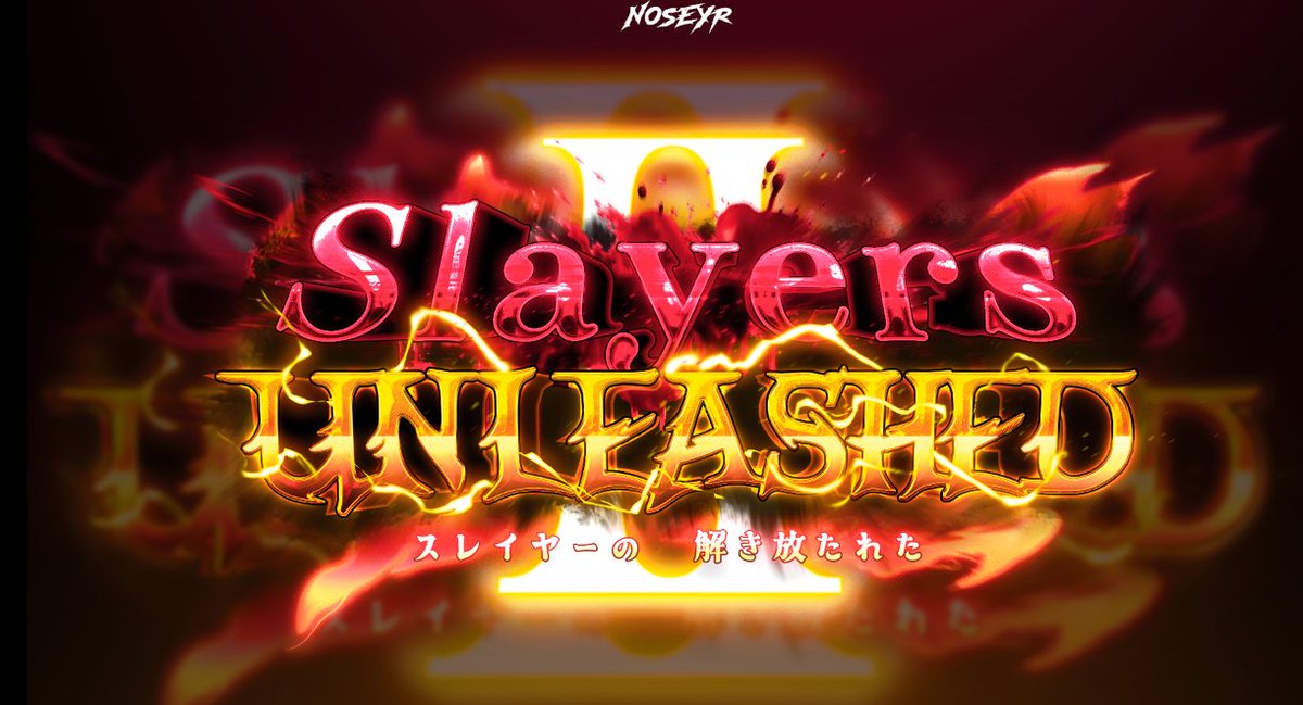 Slayers Unleashed II (commissioned)
I was asked to remake the previous logo and original concept from <a href="/IAmAMSStudios/">AMS (Coms Open)</a> (s/o to you)

#ROBLOX  #robloxGFX #robloxart #LogoDesign 
#gamelogo