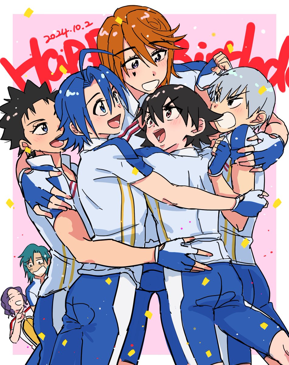はこがくのみんなと出会って本当によっかた☺️おめでとう🥳🥳🥳🩷
#葦木場拓斗誕生祭2024
#葦木場拓斗生誕祭2024