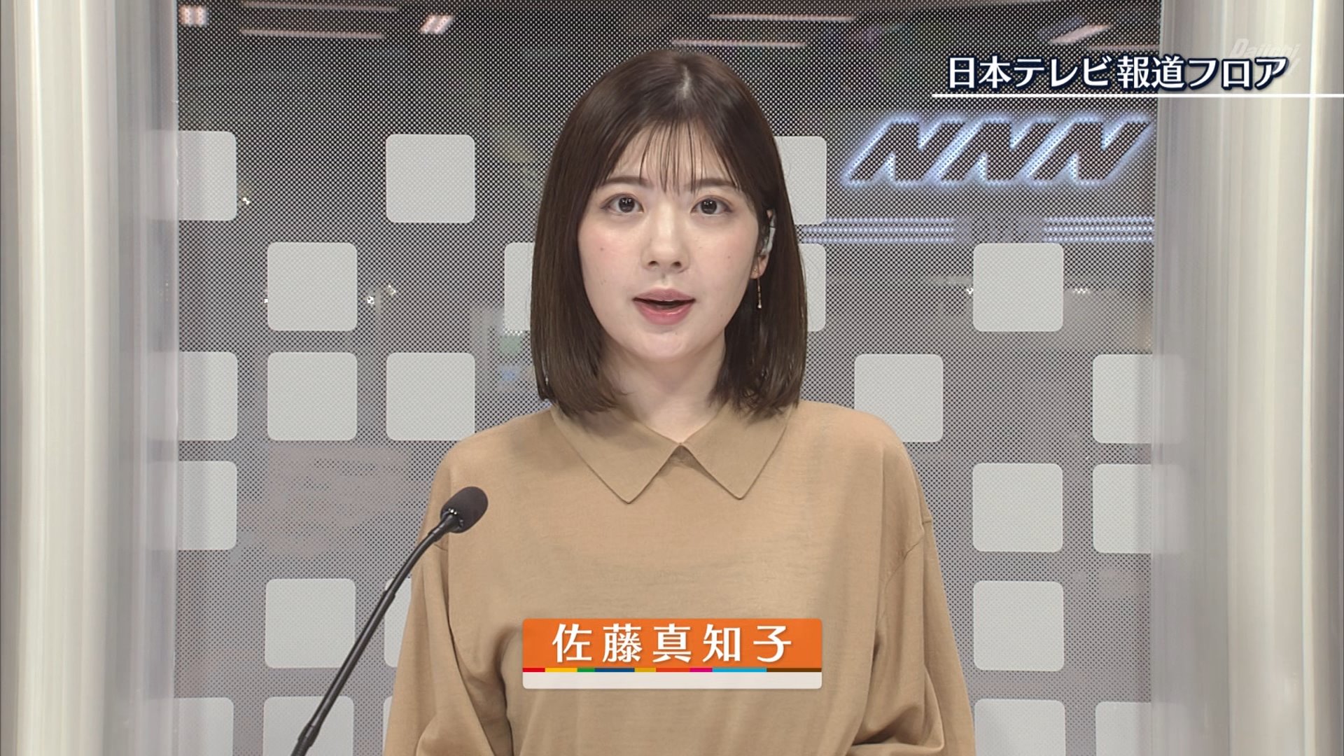 佐藤様29点 𝕨𝕒𝕟𝕚 on X: 