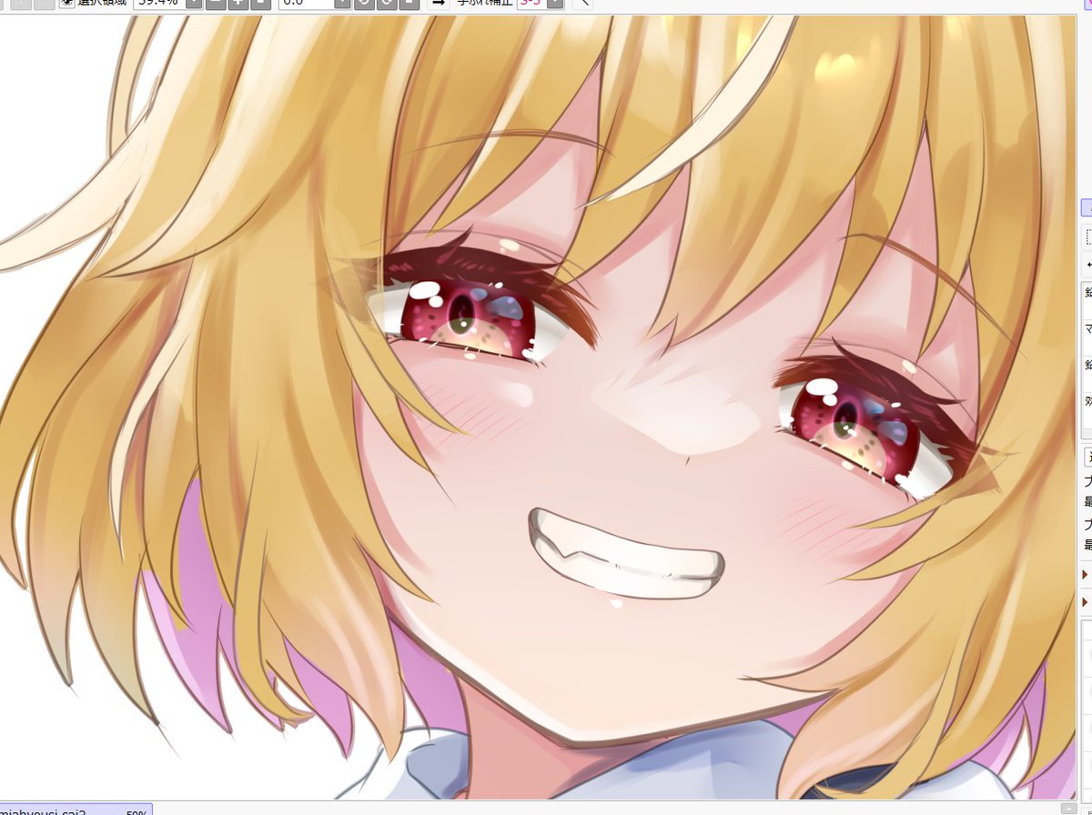 「秋例用のルーミアちゃん描いています 間に合え…間に合え…」|桜谷のイラスト