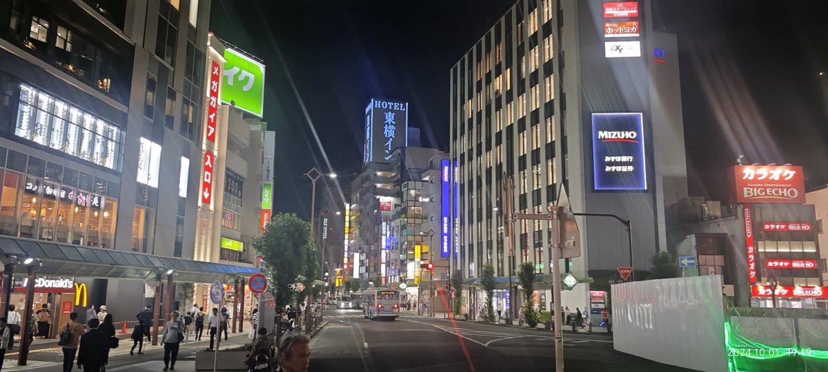 兴冲冲的到日本🇯🇵，寻找我心中的AV女优no.1 彩川，好难好难约到