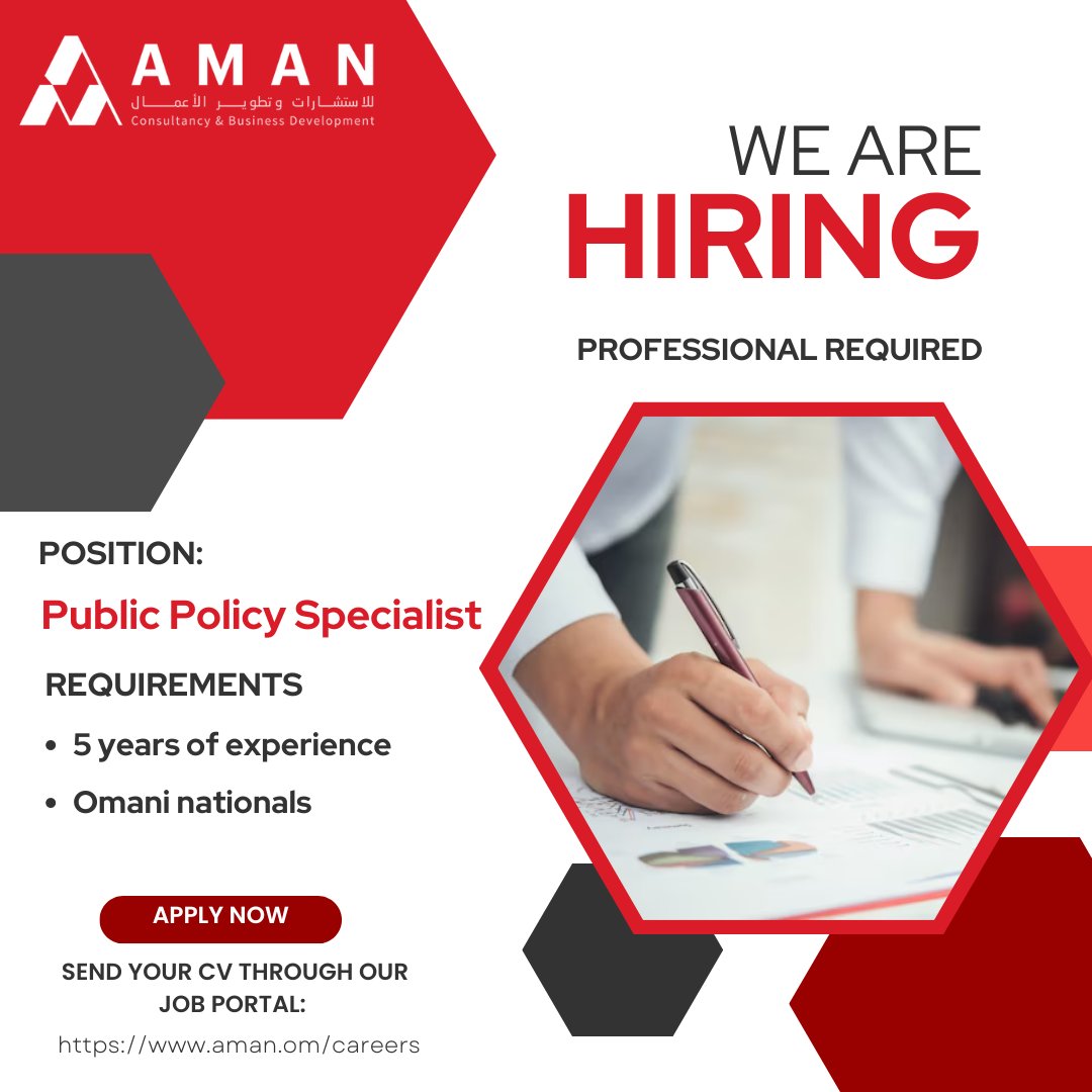 Aman Consultancy & Technology tweet media