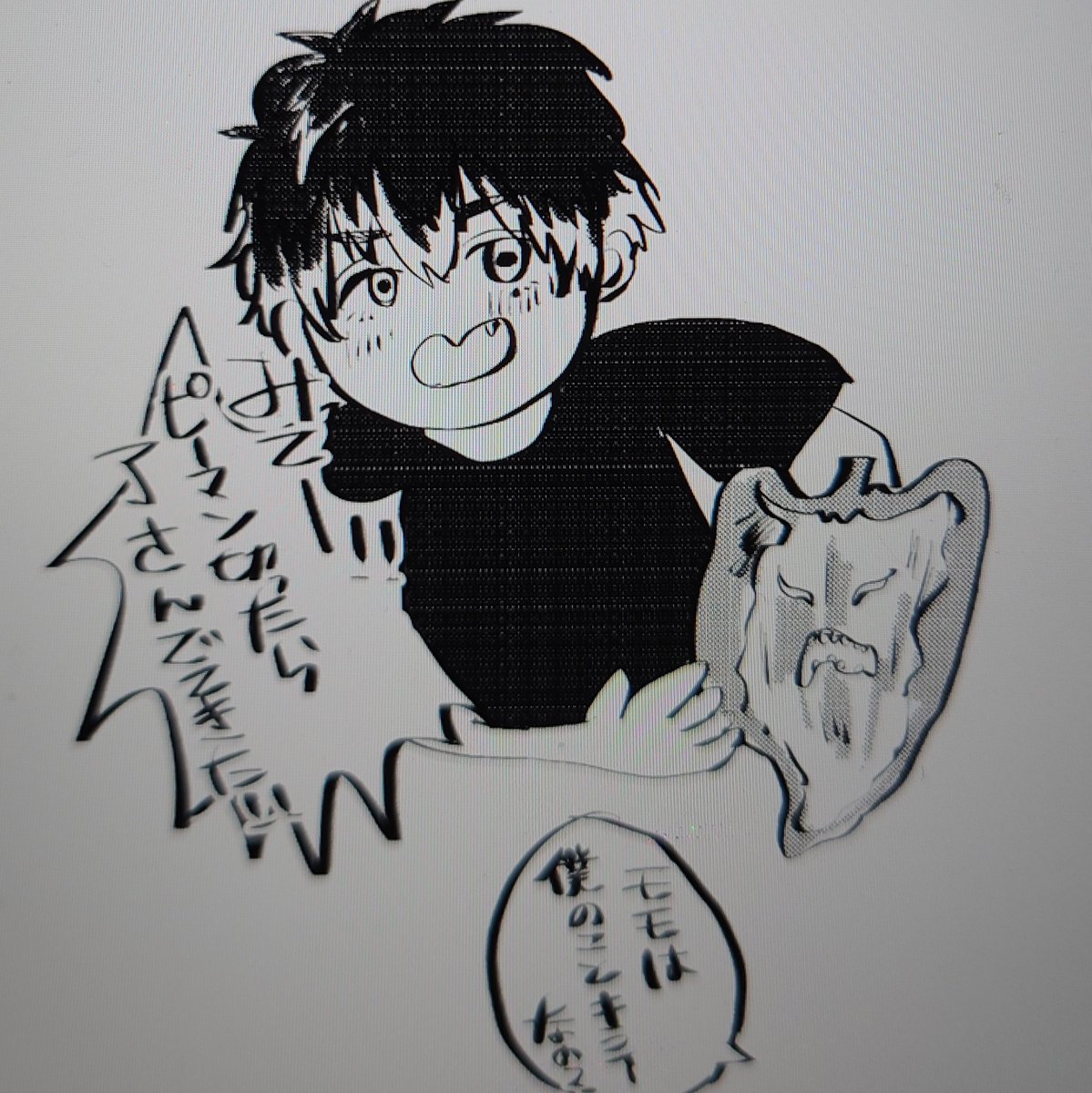 えいひもさんのゲストにお邪魔しました。りょも。 