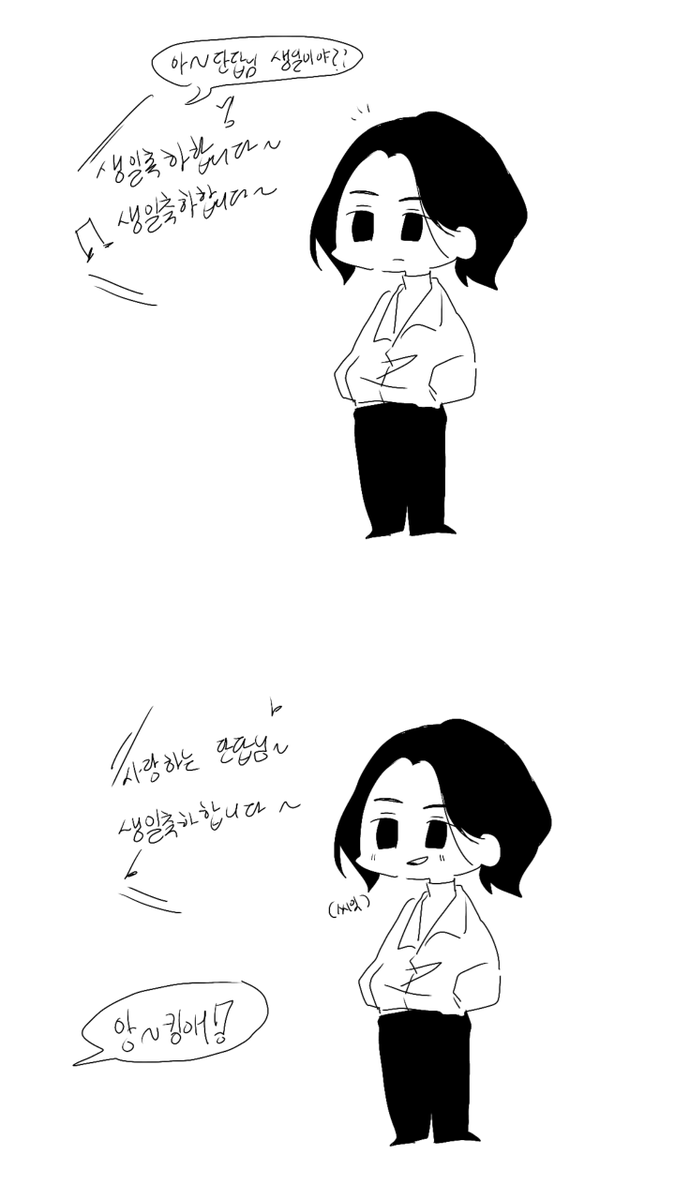 이빙빙 (@bingbing_0011) / Posts / X