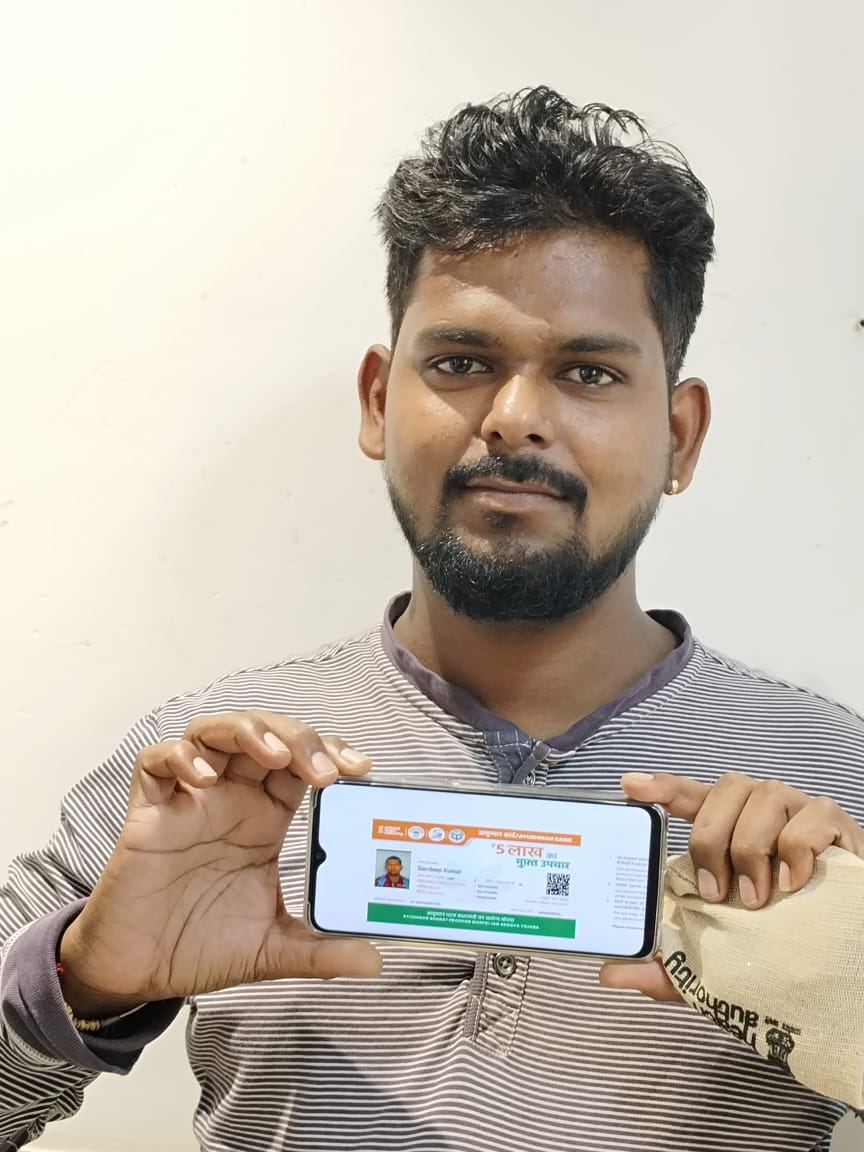 Akashvani आकाशवाणी tweet media