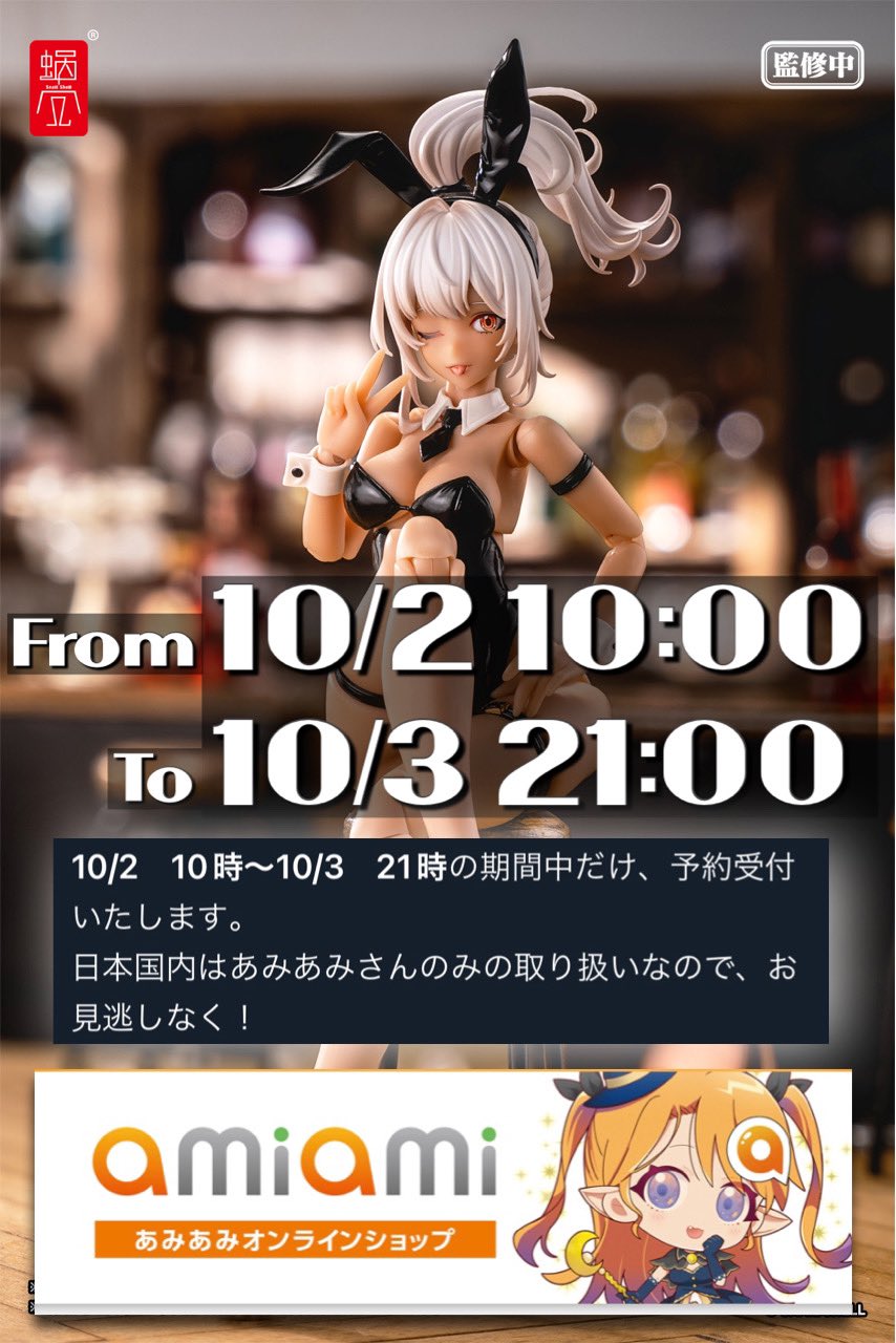 寿司ひのき on X: 