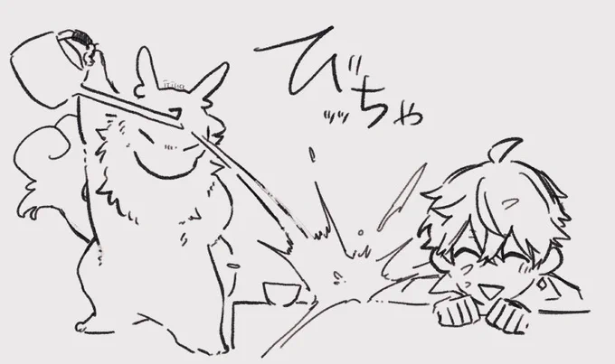 この身体で淹れるのは少し無理があったな 