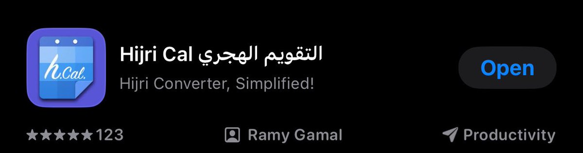 nyoenn's tweet photo. @abcdlarajean @kegblgnunfaedh Hijri cal. https://t.co/u8BjWVGihf