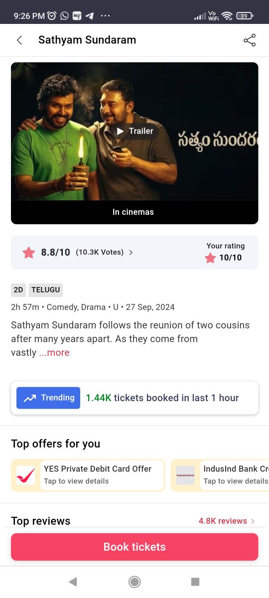 Iskarthi's tweet photo. #SatyamSundaram is having it's best trending space in terms if night shows as the film started to trend in hourly basis. Set to have juno tomorrow. Single screens going gill tonight.. 

#Meiyazhagan showing good juno today too https://t.co/hdeW58a1RH