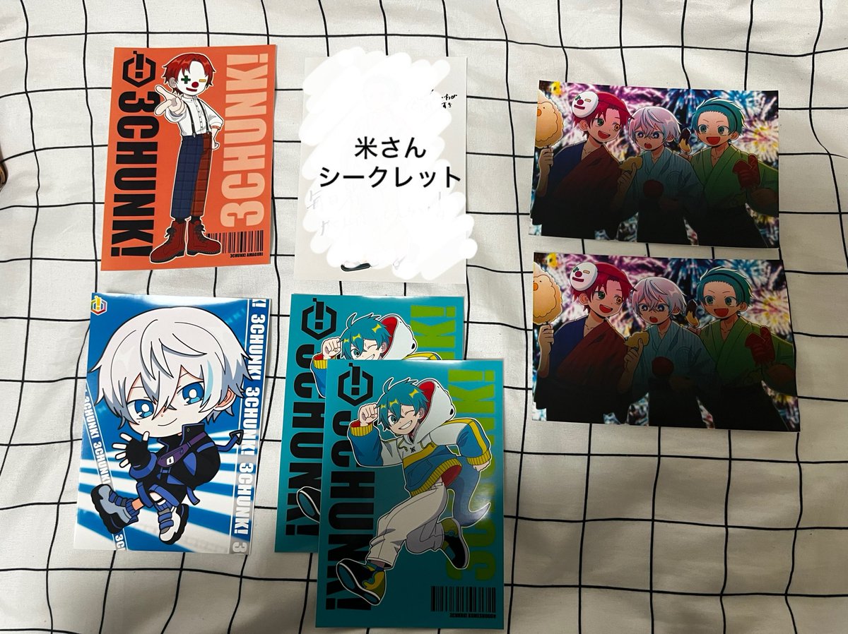 sora_koen's tweet photo. 【交換希望】さんちゃんく！ ファミマブロマイド

譲：1枚目画像のもの

求：印のもの➕シークレットの💧🌙 https://t.co/QN9avgnwjr