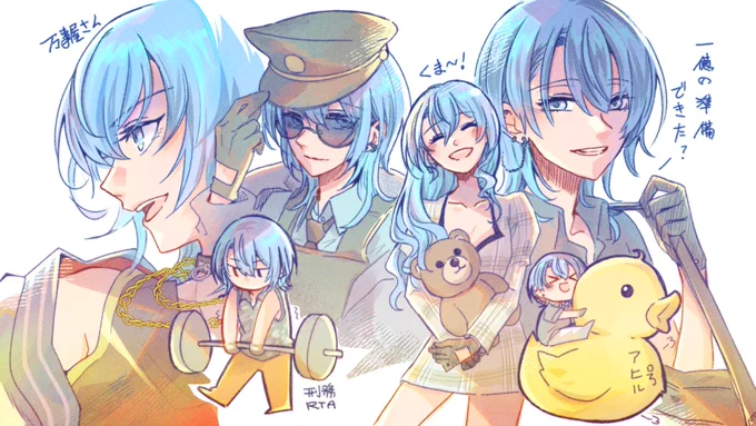 #ほしまちぎゃらりー #holoGTAFA 