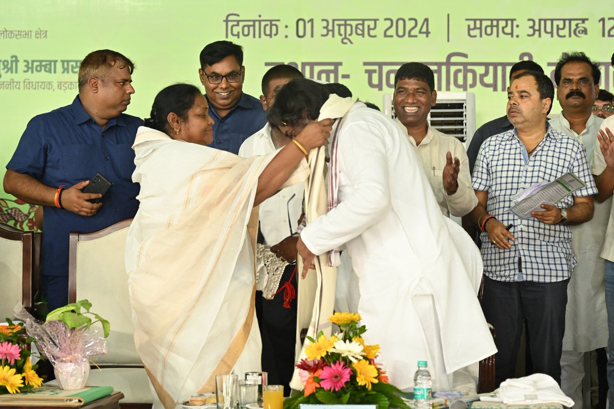 Bebi Devi tweet media