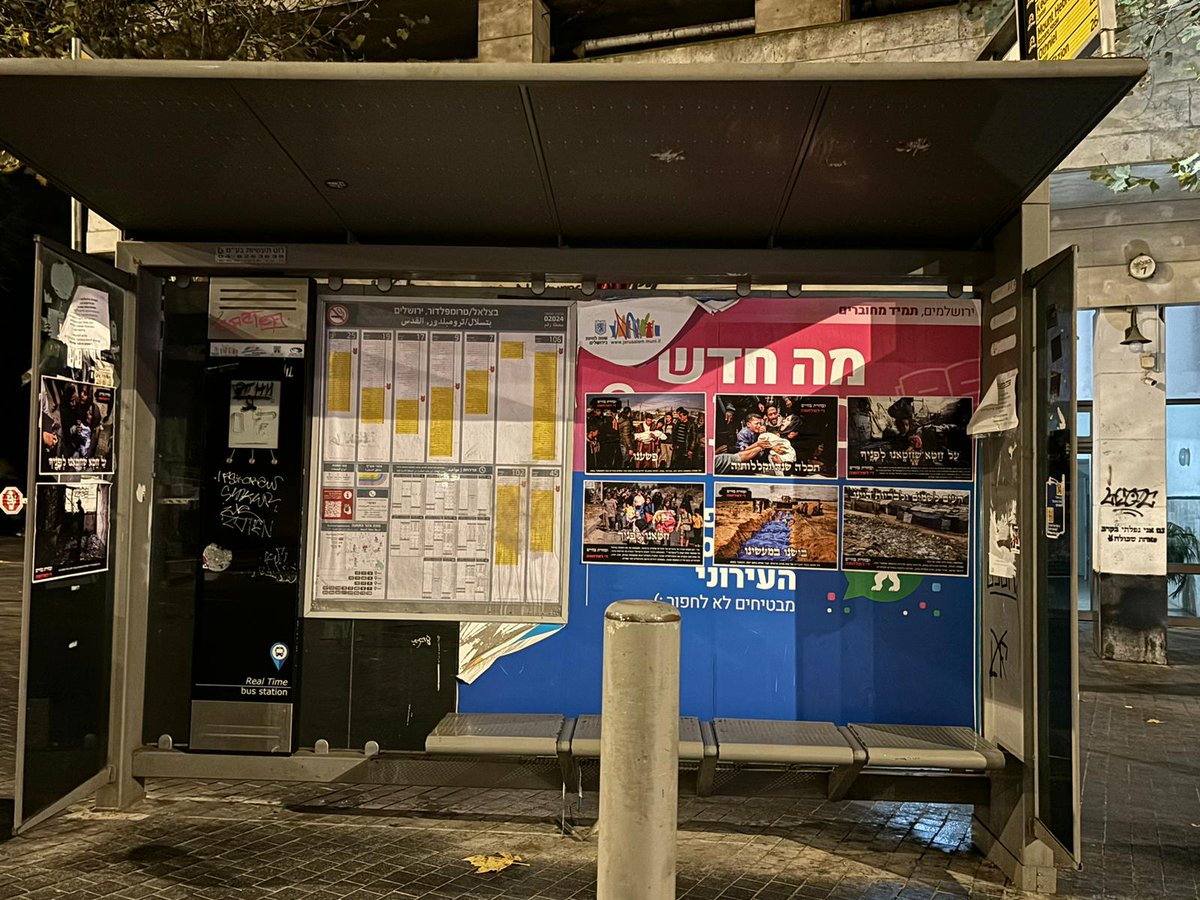 HalachicLeft's tweet image. #SelichotInTheStreets in Jerusalem
@ATLCol @FreeJerusalem1