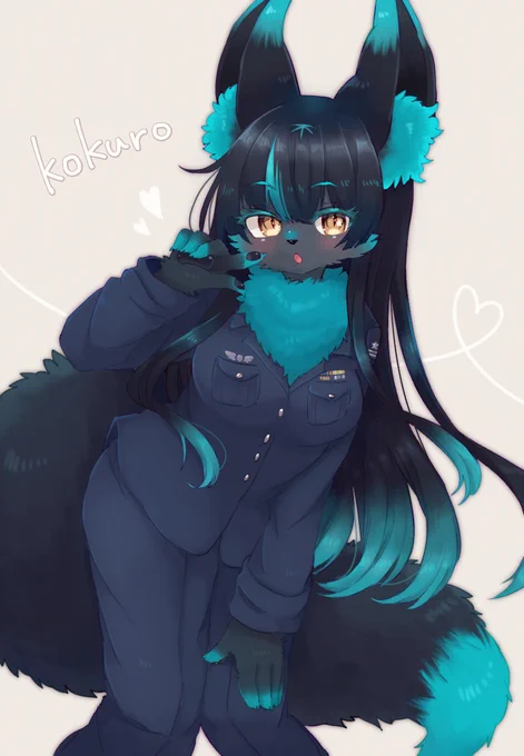 ミリけも の 狐黒さん 