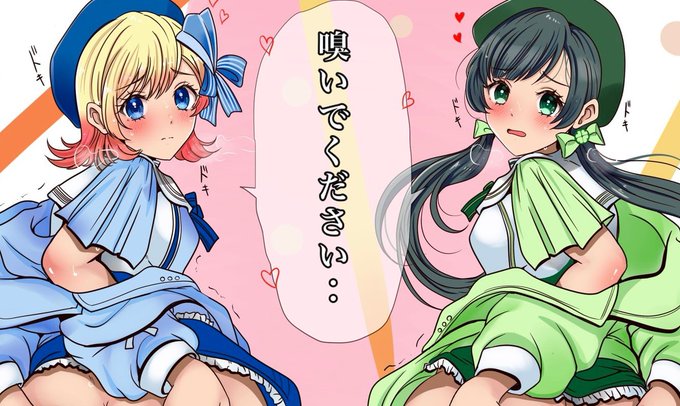 pixivリクエスト納品裸体なので全体画像はpixivに載せています 