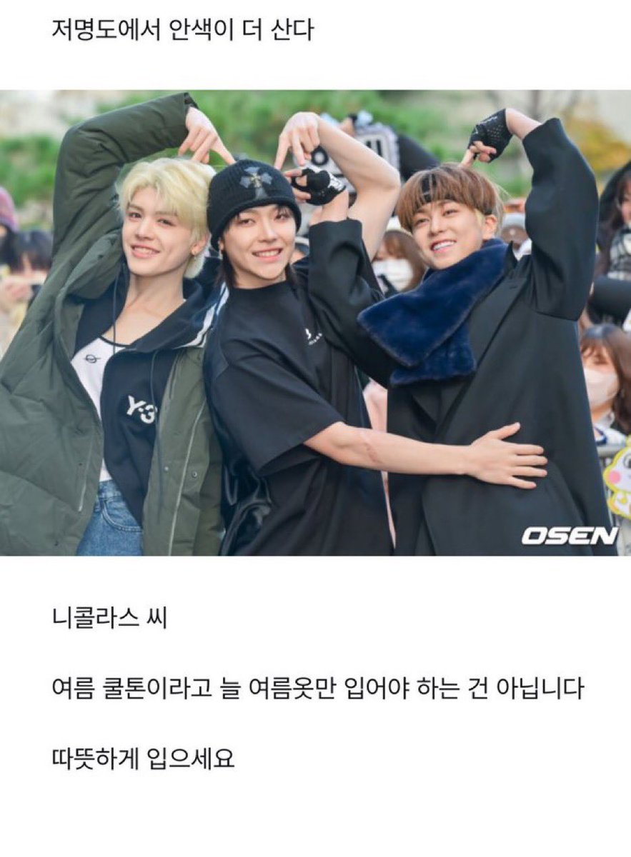 ㅜㅜㅜㅜㅜㅜㅜㅜ너무웄김