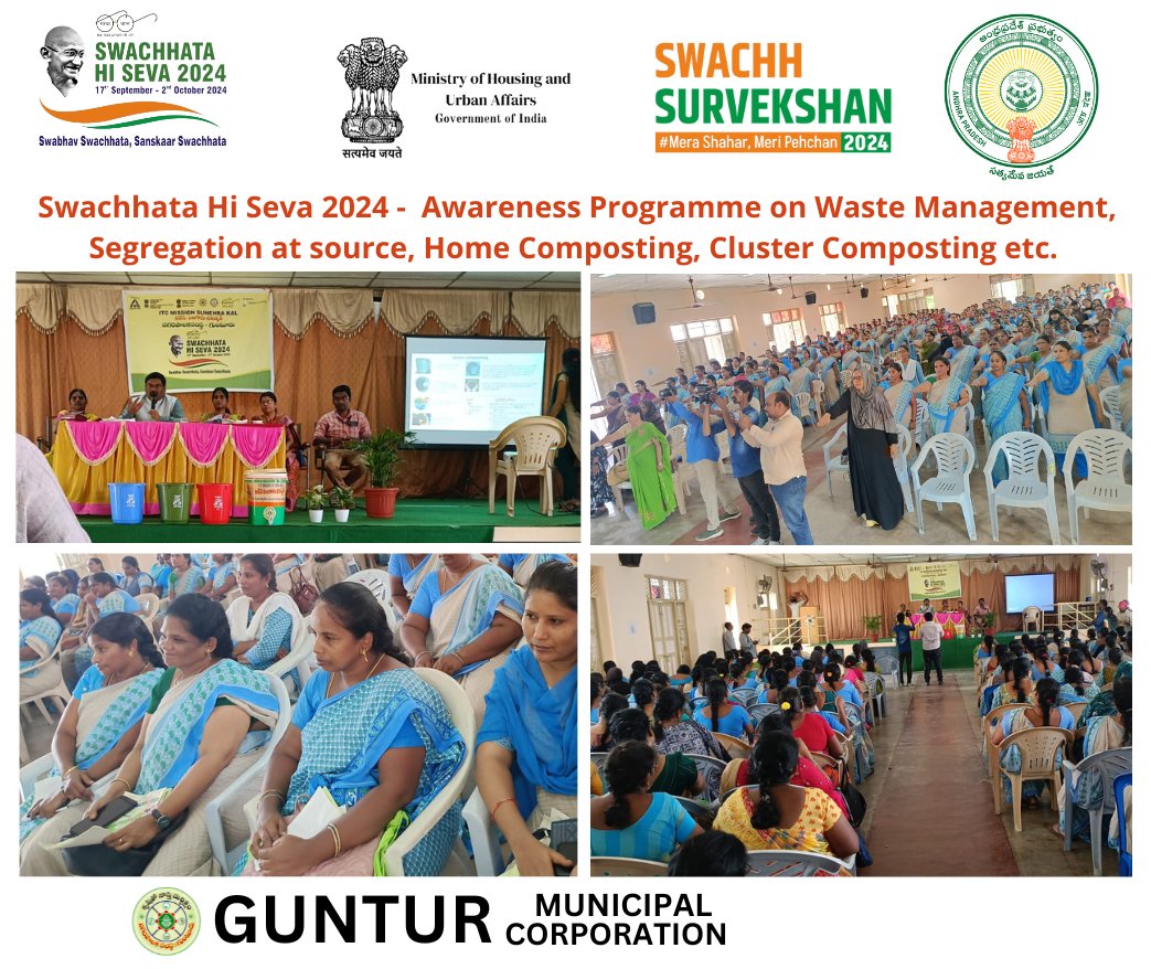 Our_GMC's tweet image. Swachhata Hi Seva 2024 - Awareness Programme on Waste Management, Segregation at Source, Home Composting, Cluster Composting etc. alongwith  ITC #ITC #ITCMSK #SwabhavSwachhata #GreenGuntur #SwachhAndhra #SwachhBharatMission