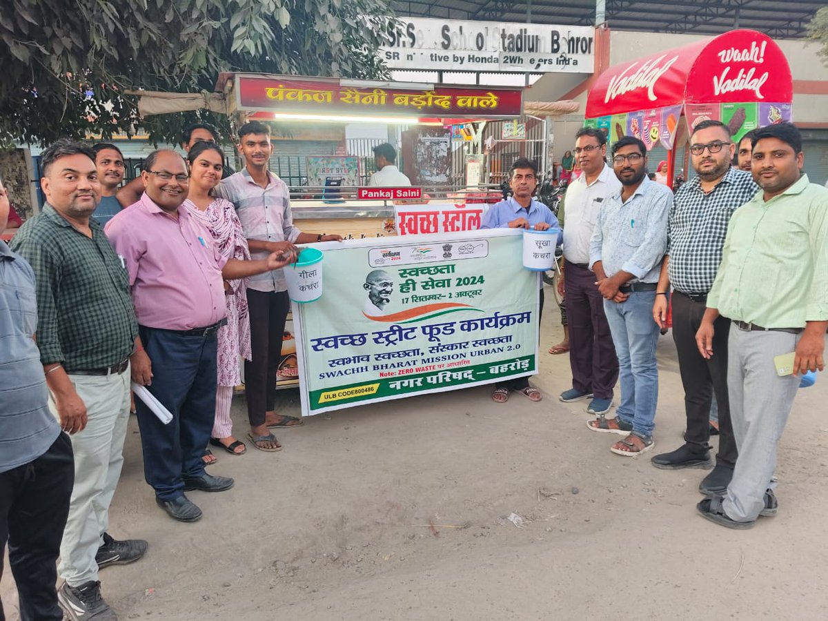 BehrorNagar's tweet photo. "स्वच्छता ही सेवा " पखवाड़े के अंतर्गत स्ट्रीट फूड चैलेंज का आयोजन किया गया #SwachhataHiSeva2024 @LSG_rajastjan #SwabhavSwachhata @MoHUA_India   #SanskarSwachhata  @SwachhBharatGov @PMU_SBM_RAJ https://t.co/qapLsBI66f