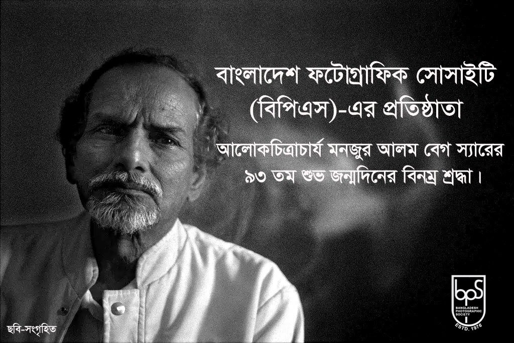 আকাশ নীলা tweet media