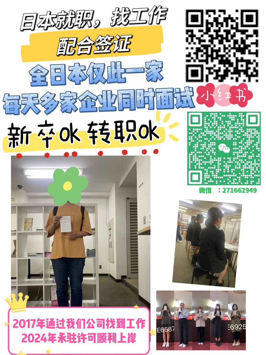 aimivisa's tweet photo. https://t.co/A7R1Xz0W5Z