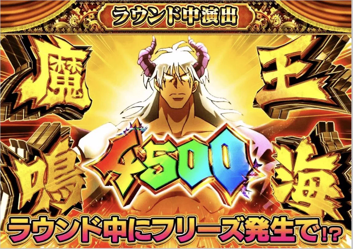 テーブル on X: 