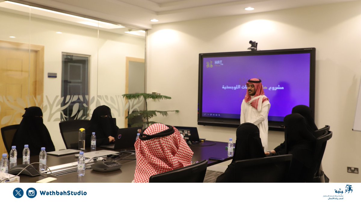 نعمل جنباً إلى جنب مع رواد الأعمال على تجهيز ملفاتهم الاستثمارية بشكل متكامل، لتمكينهم من استعراض مشاريعهم بفعالية أمام المستثمرين💸