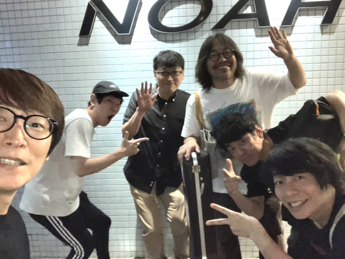 新井さん、ゲンちゃんとスタジオ入りました。お披露目は都庁で開催される「FUN MORE TIME SHINJUKU 2024」にて！今回工学院アカペラサークルΣさんとご一緒させて頂きます。入場無料です！
写真はこの日偶然同じ時間に練習されていたサニーデイサービスの皆さんと。
welcometoshinjuku.jp/funmoretime202…