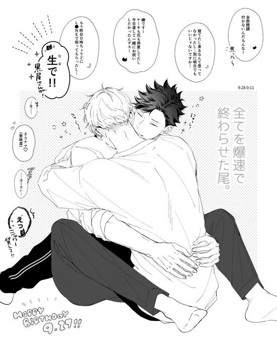 超有能ピ🐈‍⬛ 
