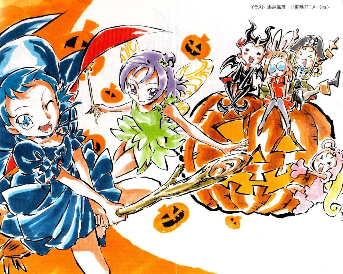 dailyOjamajo's tweet photo. ITS OCTOBER https://t.co/sj86cj2zYO