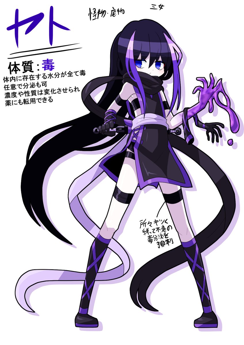 GY0YcW1bQAEUBbP.jpg?format=jpg