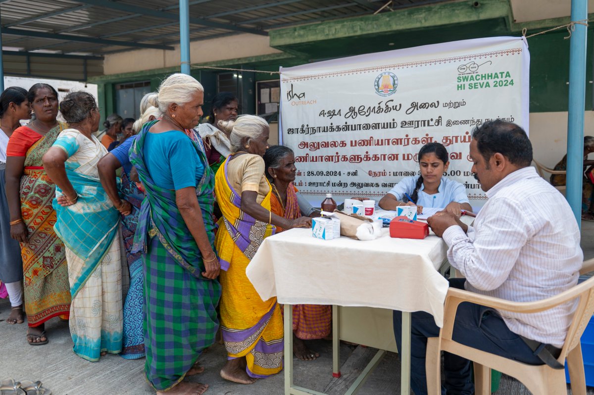 ishafoundation's tweet photo. Isha Yoga Center is proud to be part of the Swachh Bharat Mission. Isha volunteers contributed to the “Swachhata Hi Seva” initiative this week by conducting free medical camps for sanitation workers and their families, where they received free medical consultations, tests, and medicines.

#SwachhataHiSeva2024 #SwabhavSwachhata #SHS2024 #SanskaarSwachhata